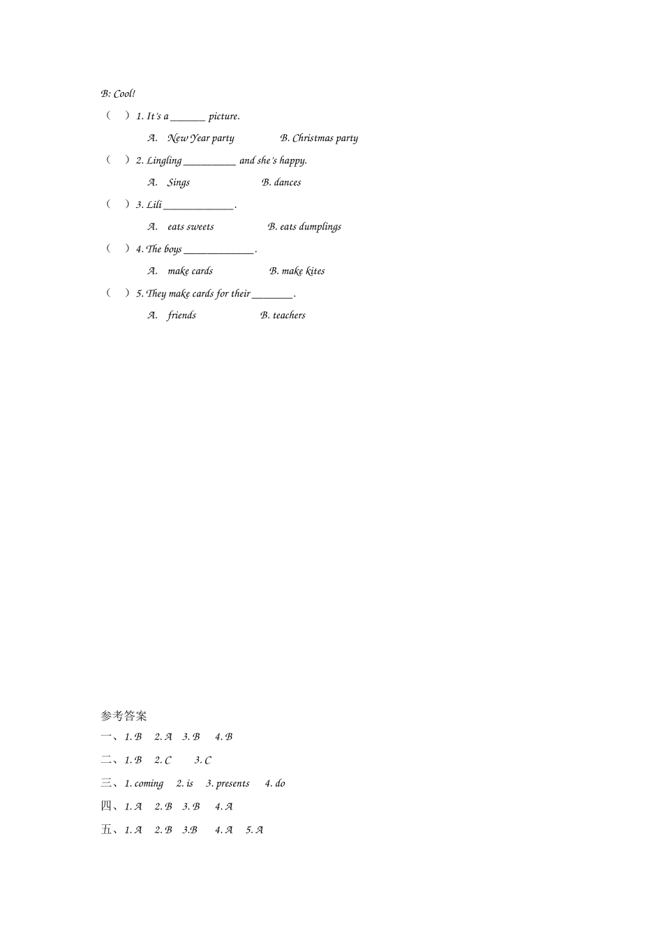 【外研版英语小学四年级上册】课课练    Module 10 Unit 2.docx_第2页