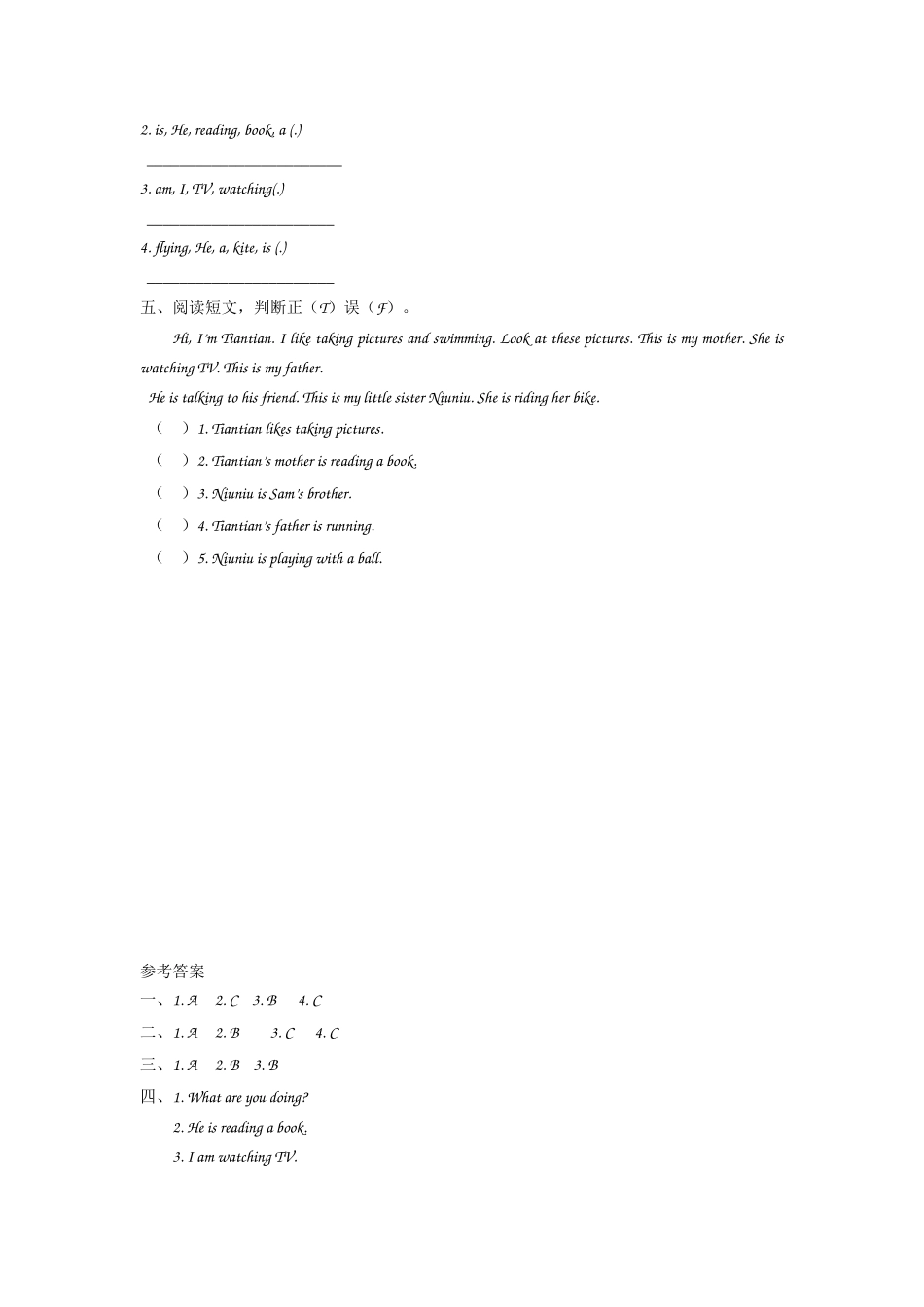 【外研版英语小学四年级上册】课课练   Module 2 Unit 2.docx_第2页