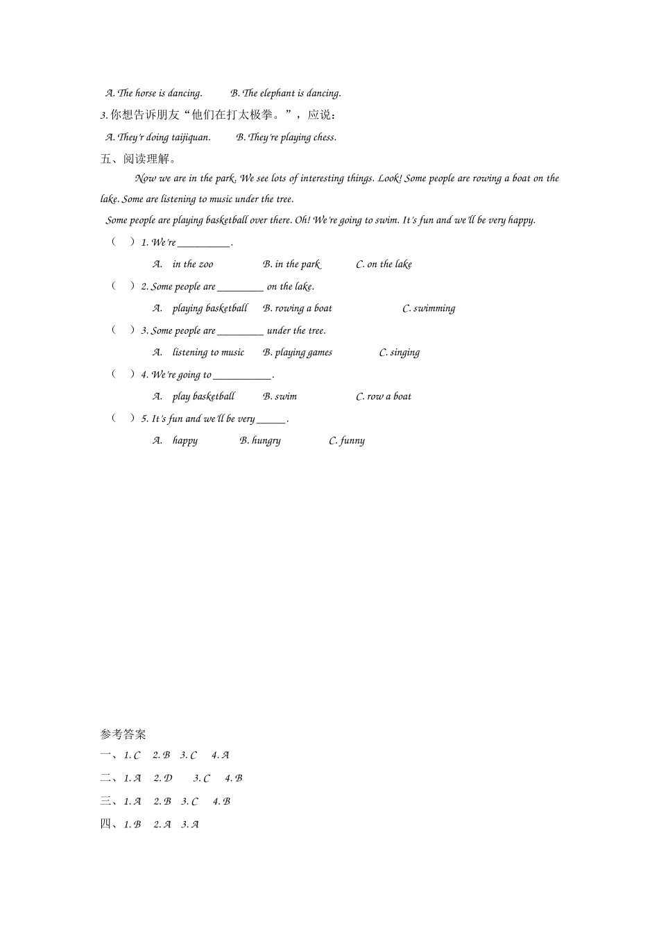 【外研版英语小学四年级上册】课课练  Module 3 Unit 2.docx_第2页