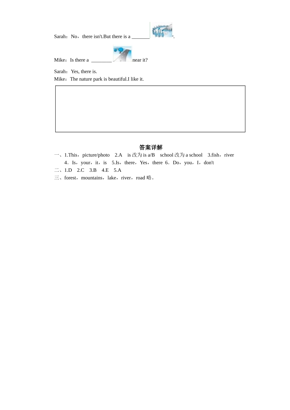 课时测评【人教PEP版英语小学5年级上册】 unit6 In a nature park-PartA试题及答案 (3).doc_第2页