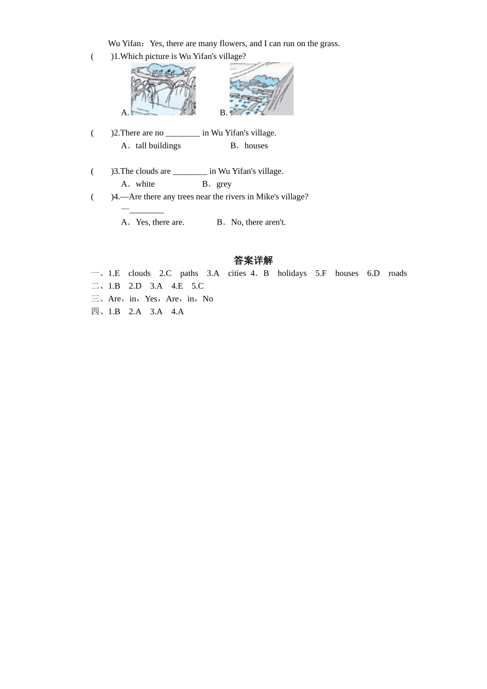 课时测评【人教PEP版英语小学5年级上册】 unit6 In a nature park-PartB试题及答案 (3).doc_第2页