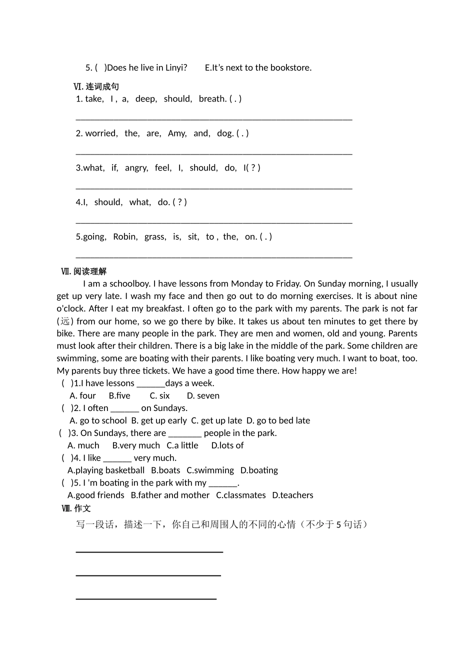 新人教【人教PEP版英语小学6年级上册】Unit6 How do you feel单元测试5（无答案）.doc_第3页