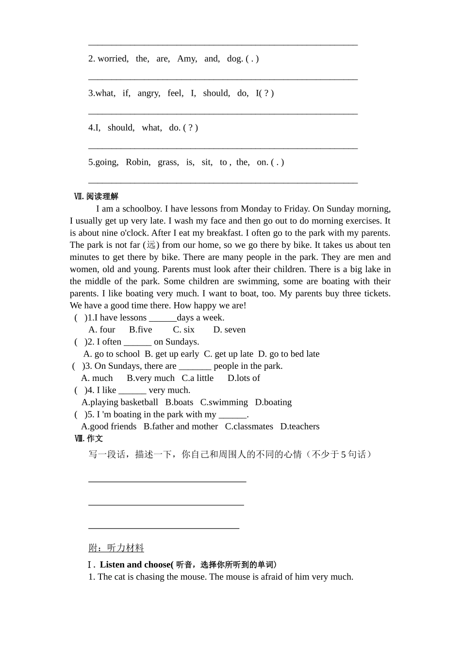 新人教【人教PEP版英语小学6年级上册】Unit6 How do you feel单元测试6（无答案）.doc_第3页