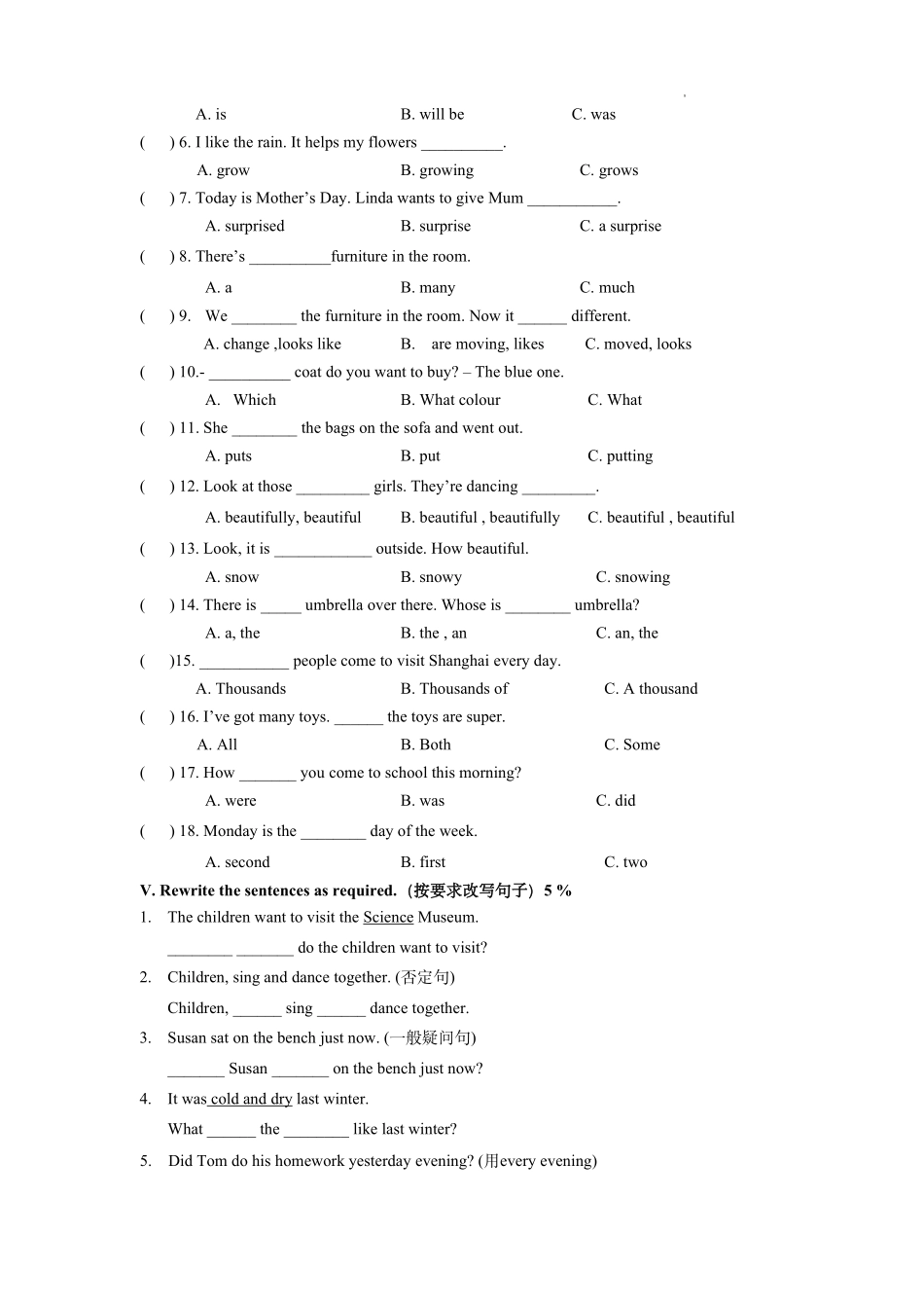 【绿标毕业考】上海五年级第二学期英语期末真题卷三（含答案）.pdf_第3页