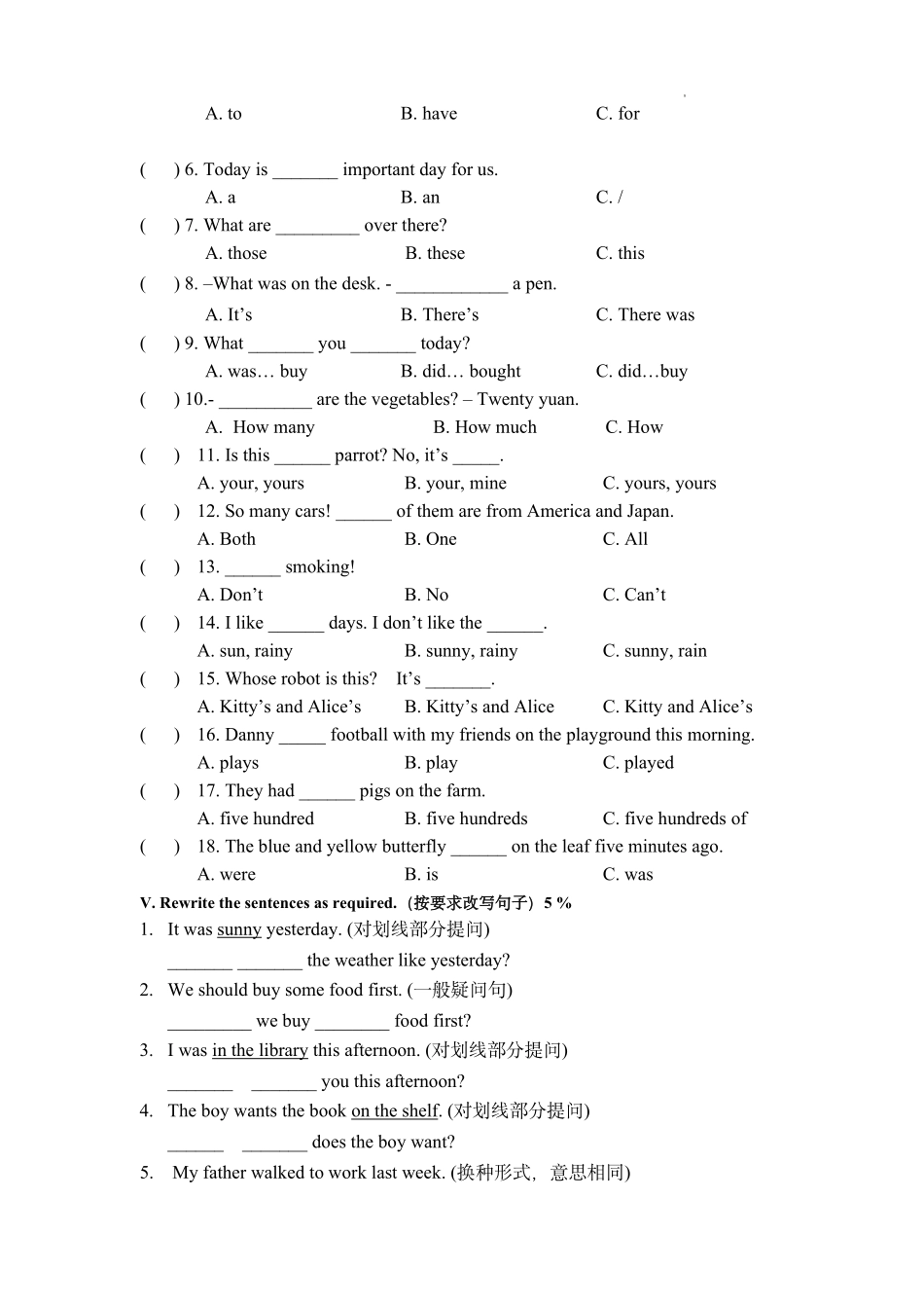 【绿标毕业考】上海五年级第二学期英语期末真题卷四（含答案）_20240603_124609.pdf_第3页