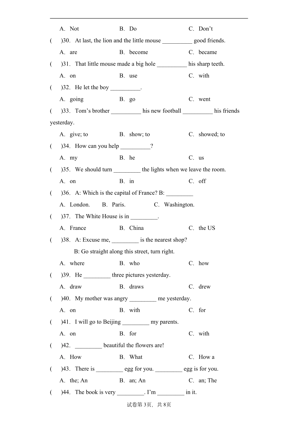 上海小升初分班考英语单项选择易错题专项训练100题（含答案）.pdf_第3页