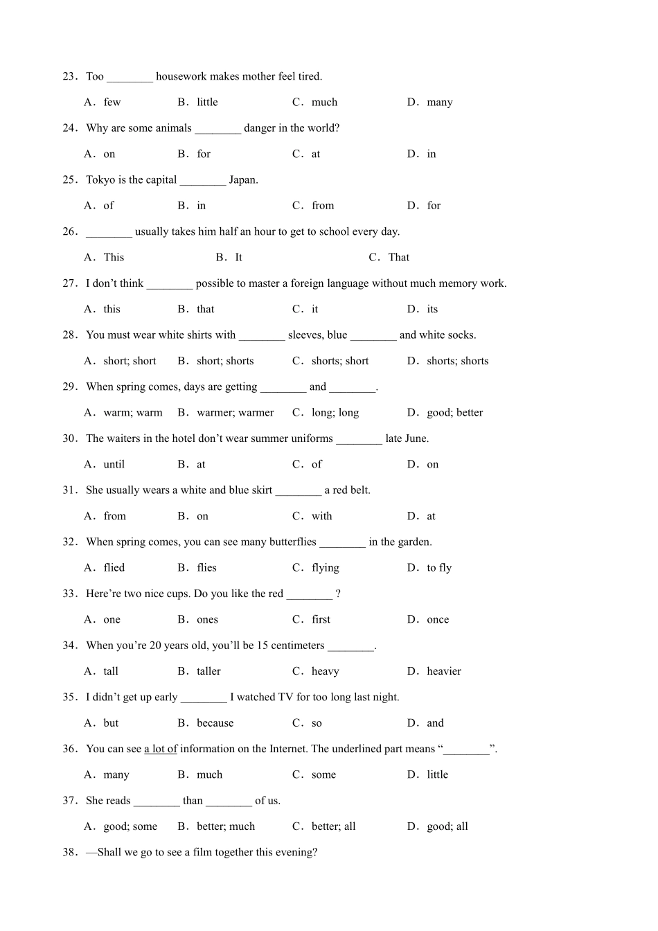 专题04 重点语法易错综合练100题.pdf_第3页