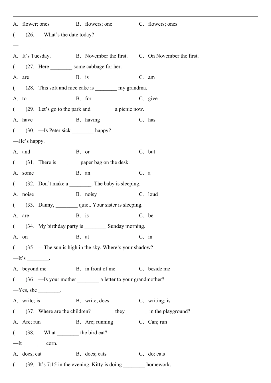 上海四下英语期末必刷语法单选易错50题（含答案）.pdf_第3页