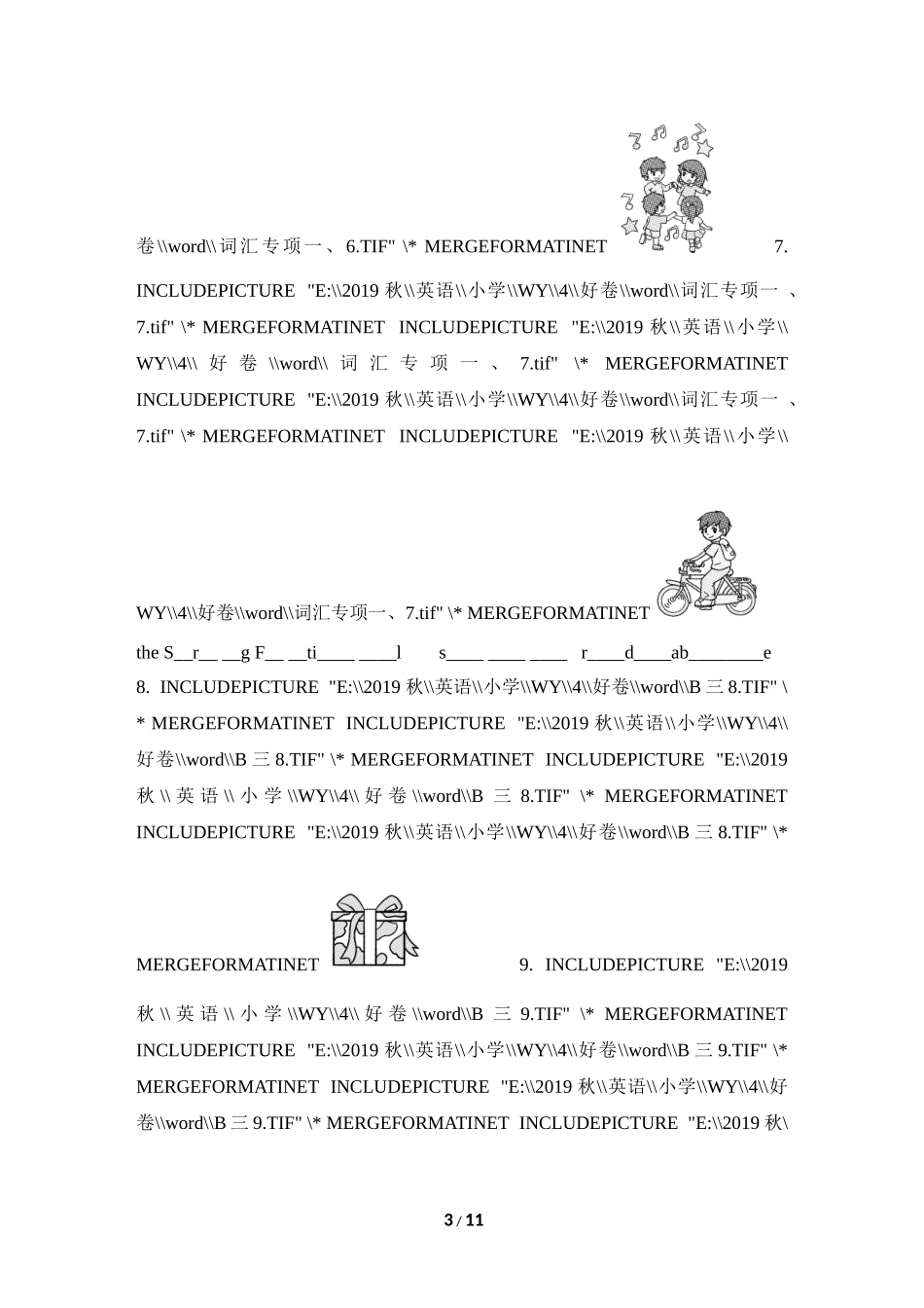 【外研版英语小学四年级上册】词汇专项复习卷.doc_第3页