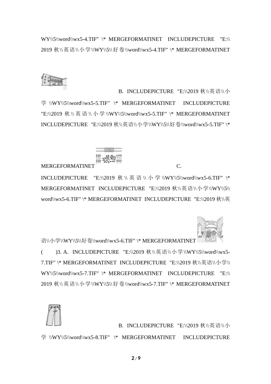 【外研版英语小学五年级上册】听力专项复习卷(二).doc_第2页