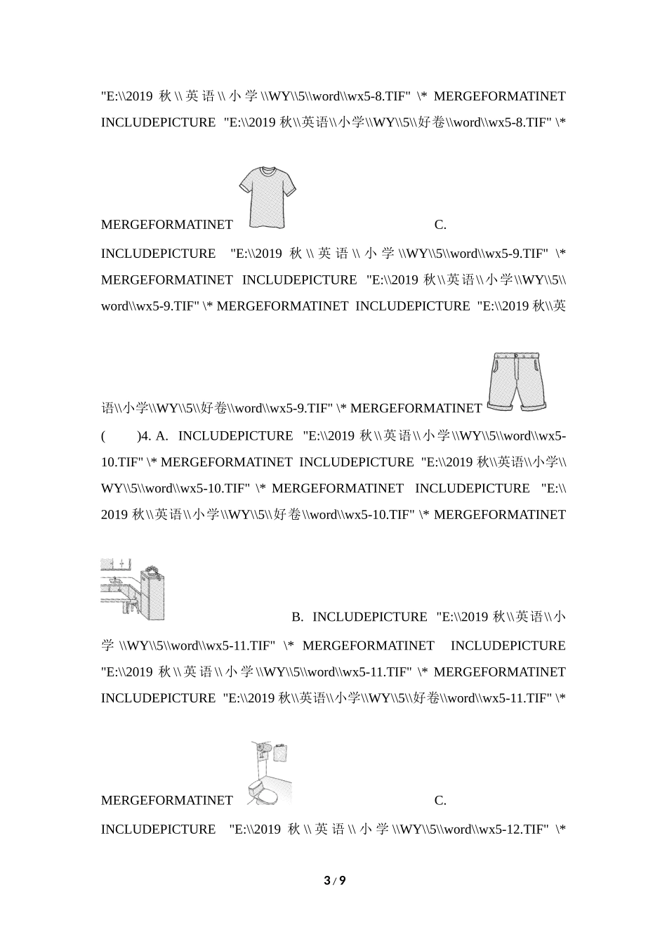 【外研版英语小学五年级上册】听力专项复习卷(二).doc_第3页