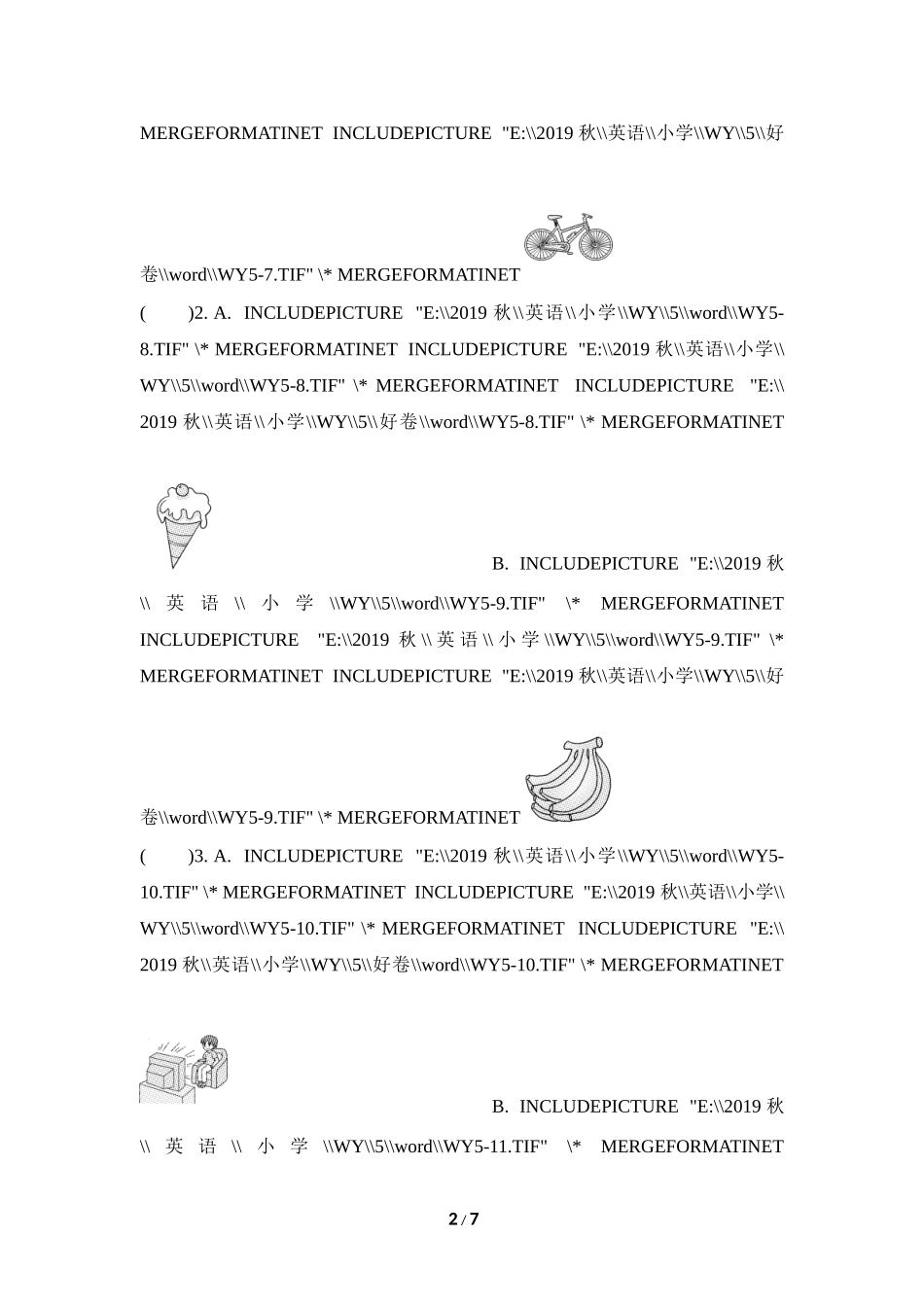 【外研版英语小学五年级上册】听力专项复习卷(一).doc_第2页