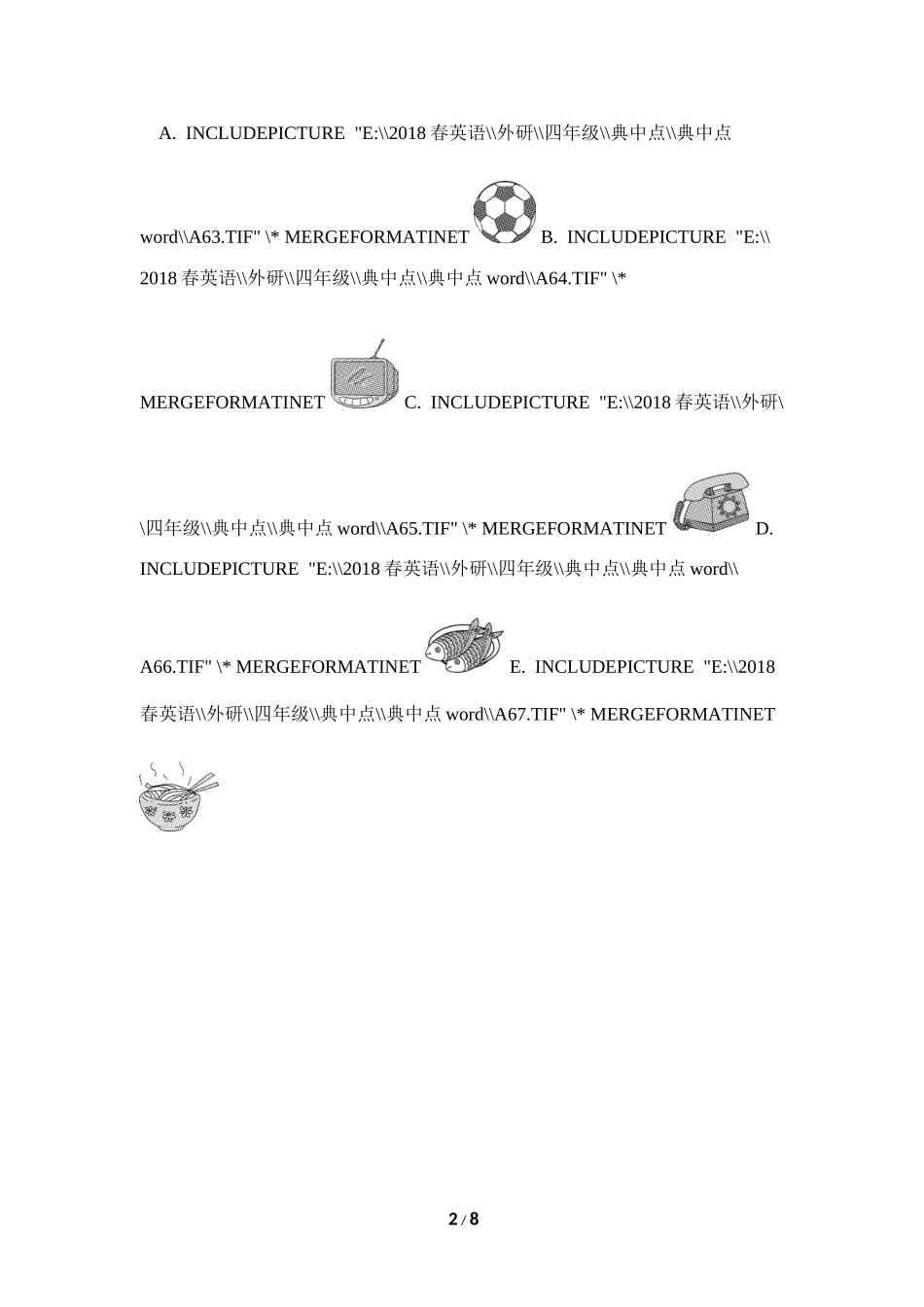 【外研版英语小学四年级下册】Module 7  检测卷（3）.doc_第2页