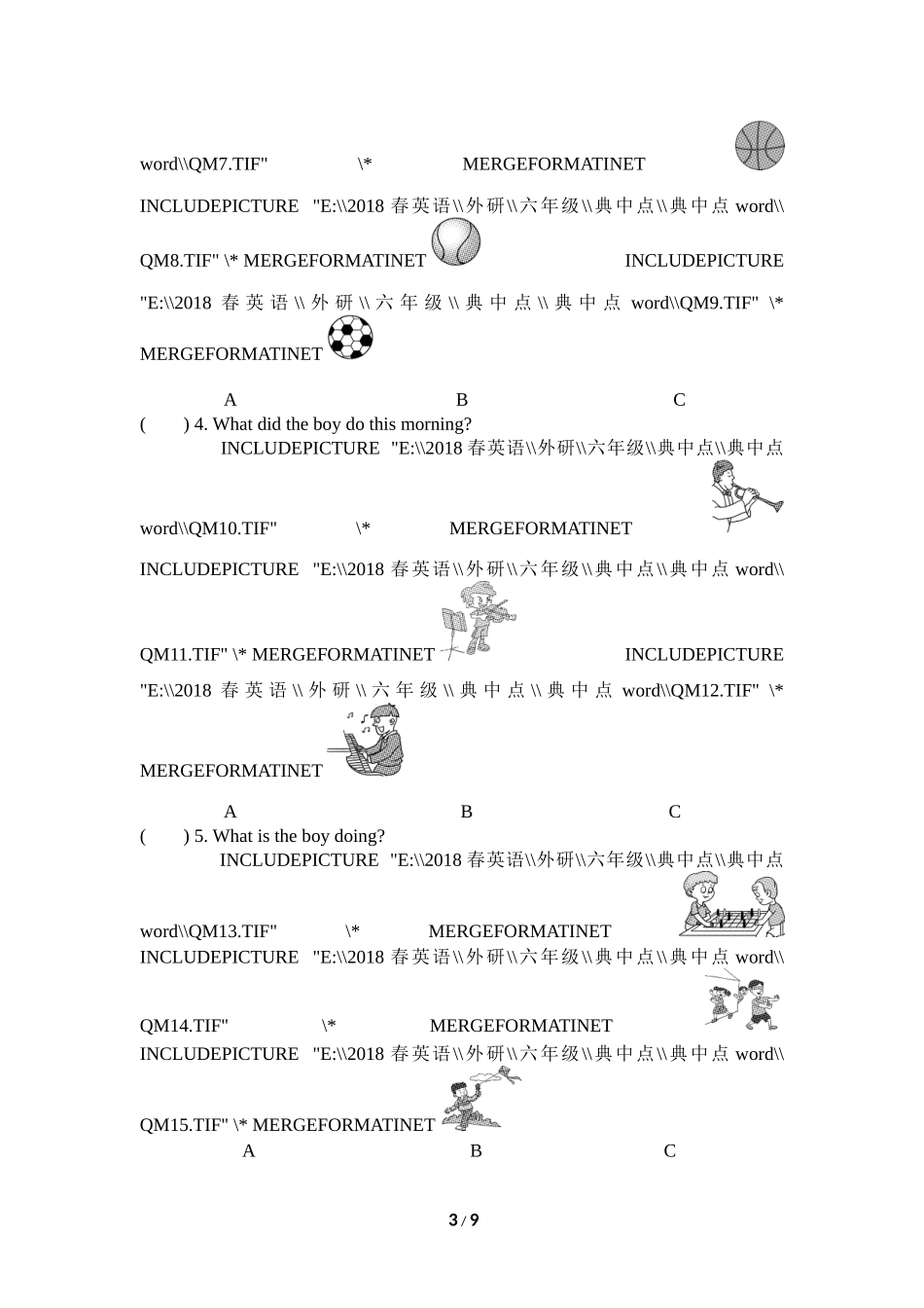 【外研版英语小学六年级下册】 期末测试卷1.doc_第3页