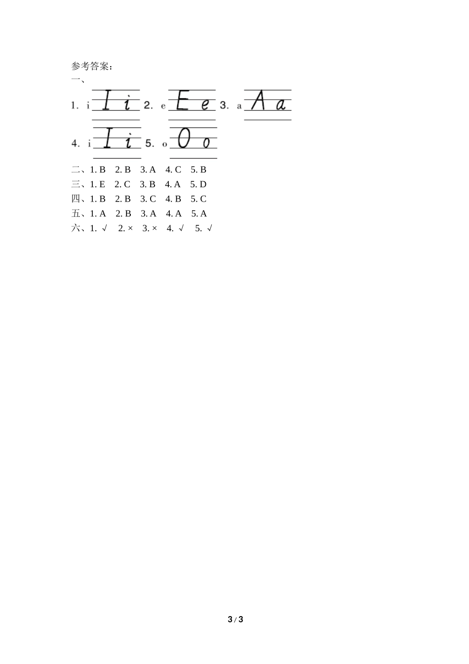 【外研版英语小学三年级下册】Module 2 Unit 2 同步练习.doc_第3页