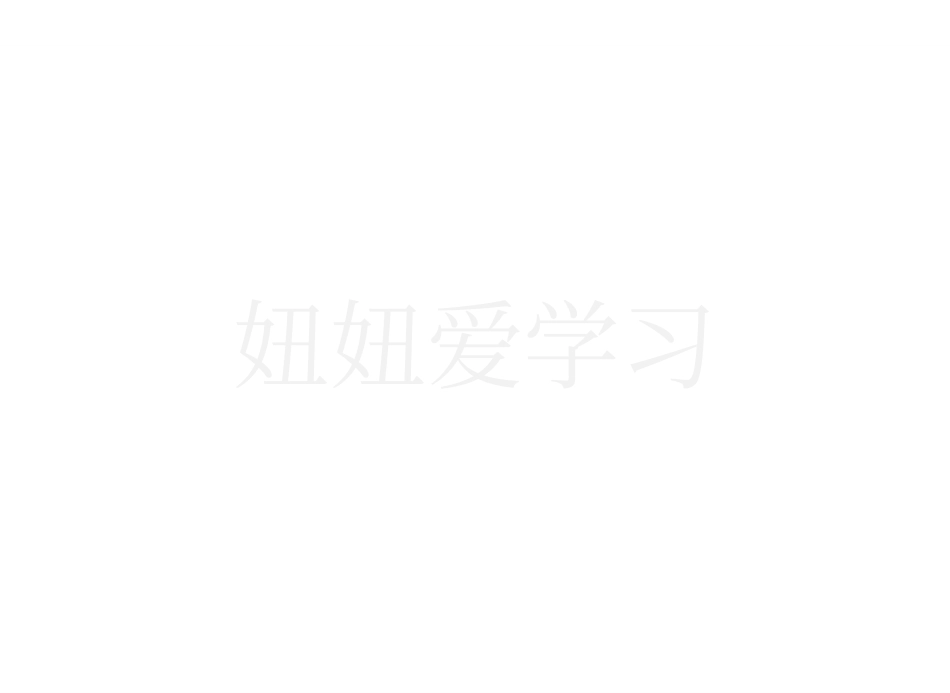 一本好卷西师版数学3上册.pdf_第1页