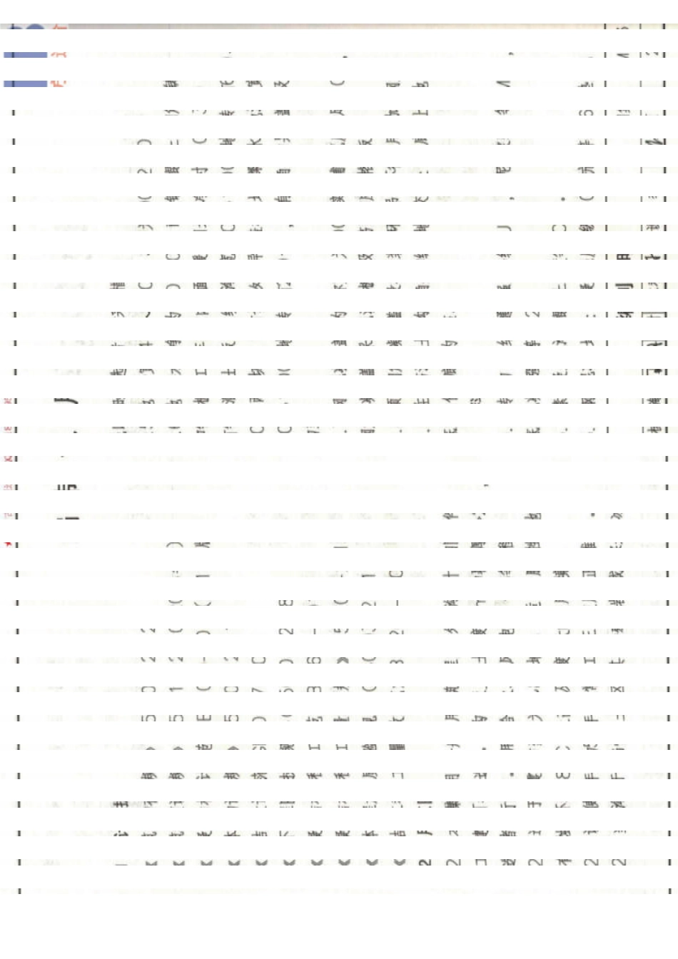 16MG03 地沟构件-email.pdf_第3页