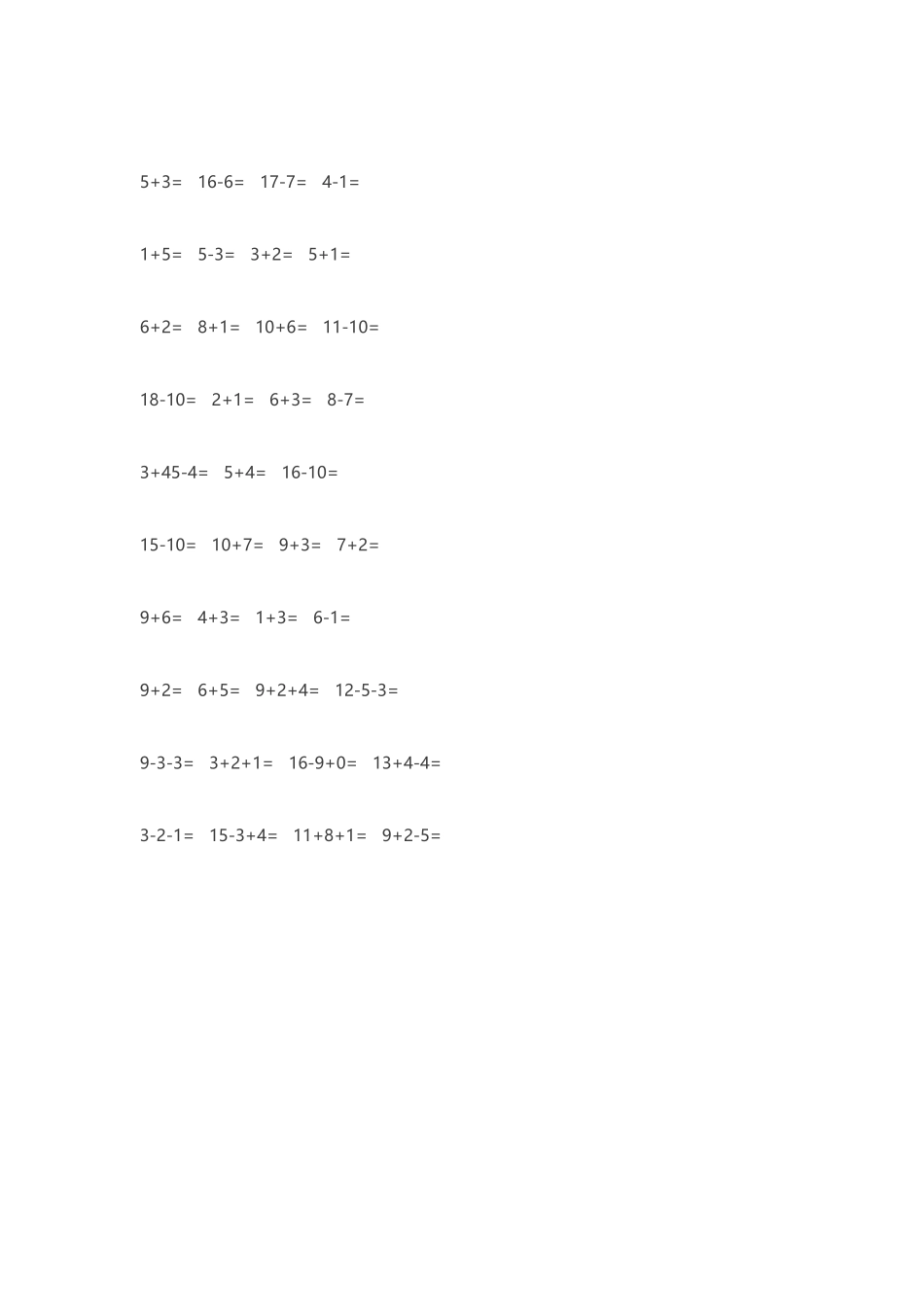 小学一年级上册数学-口算经典100题.docx_第2页