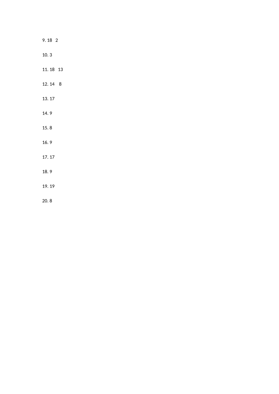 小学一年级数学暑假应用题专项练习及答案.docx_第3页