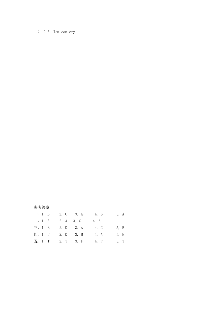 外研四上 Module 5 Unit 2.docx_第2页