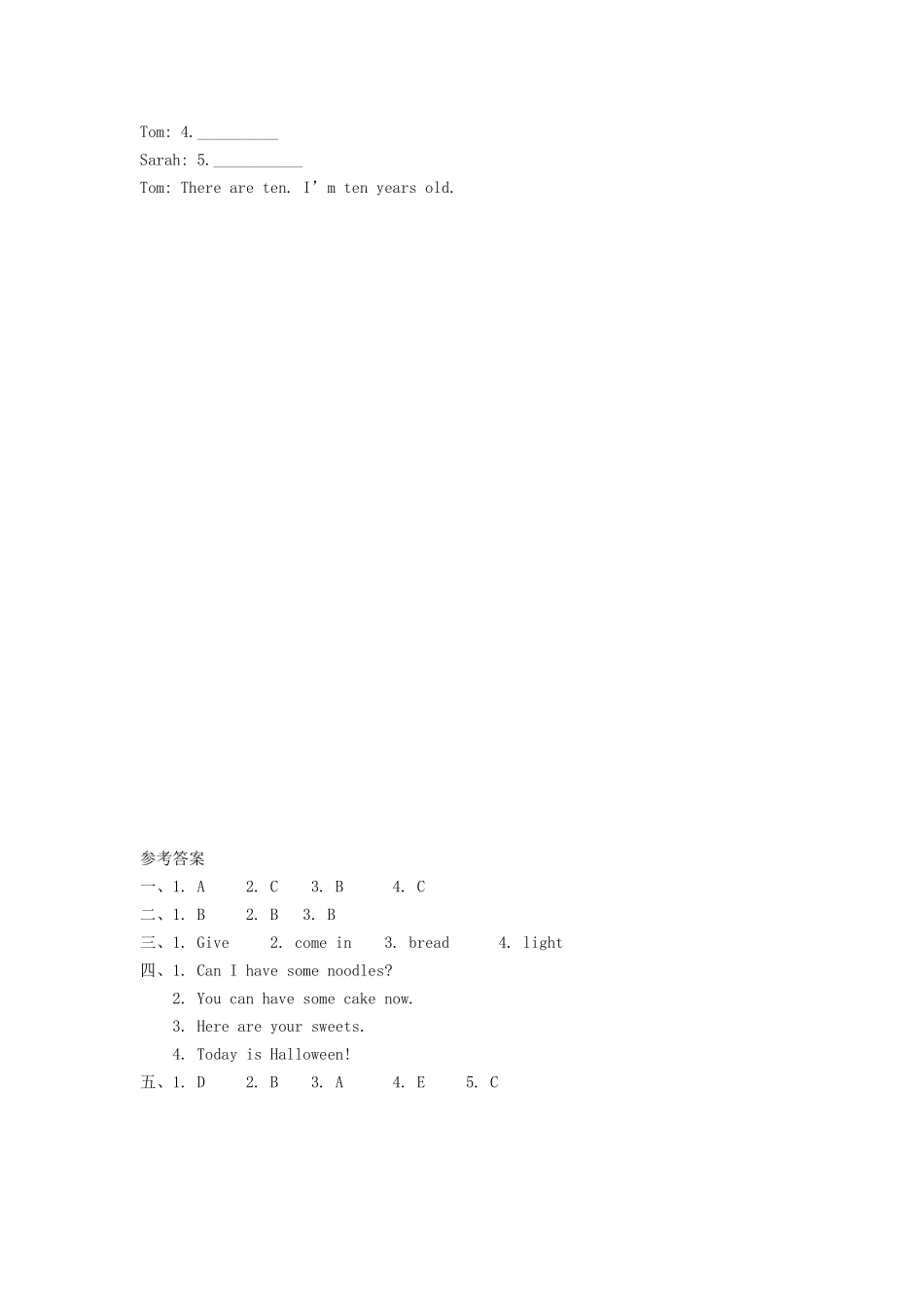 外研四上 Module 6 Unit 2.docx_第2页