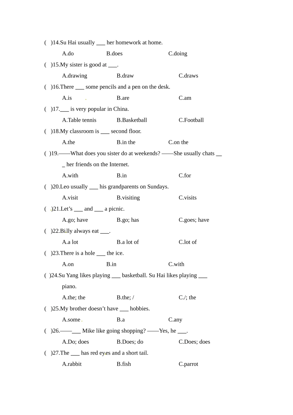 五年级上册英语期末专项训练（二）句子 译林版（word版，含答案）.docx_第2页