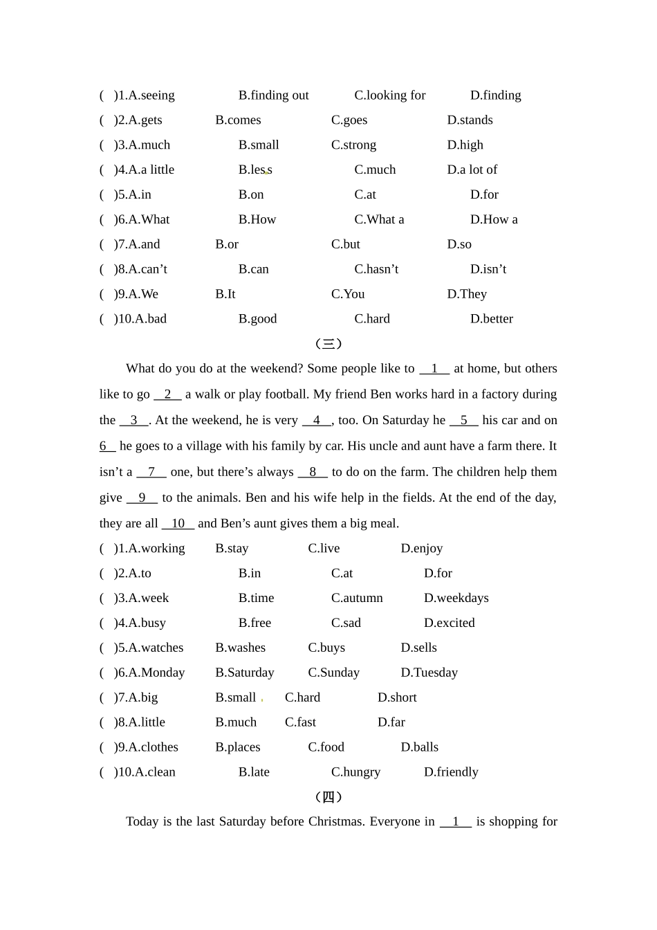 六年级上册英语期末专项训练（四）完形填空 译林版（word版，含答案）.docx_第2页