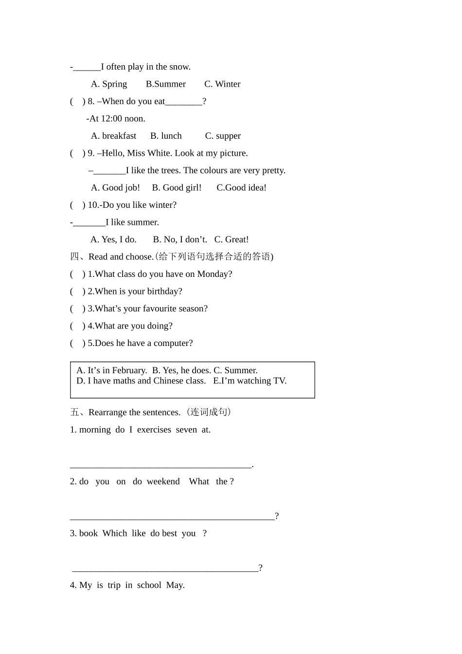 人教PEP版英语五年级下册期中测试卷（二）及答案.doc_第3页