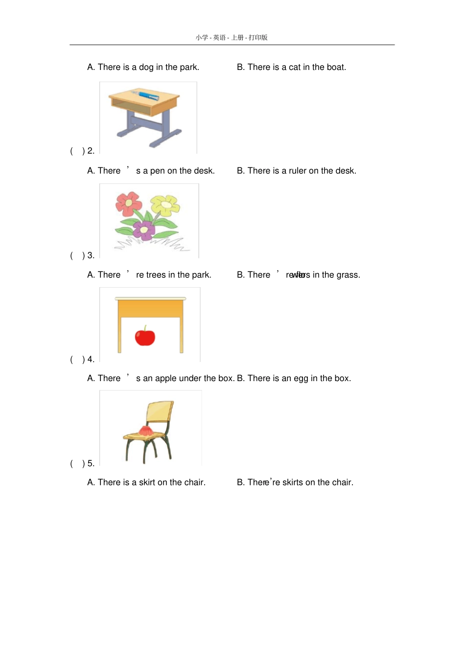 人教版(新起点)-英语-二年级上册-Unit5_单元测试卷.pdf_第3页