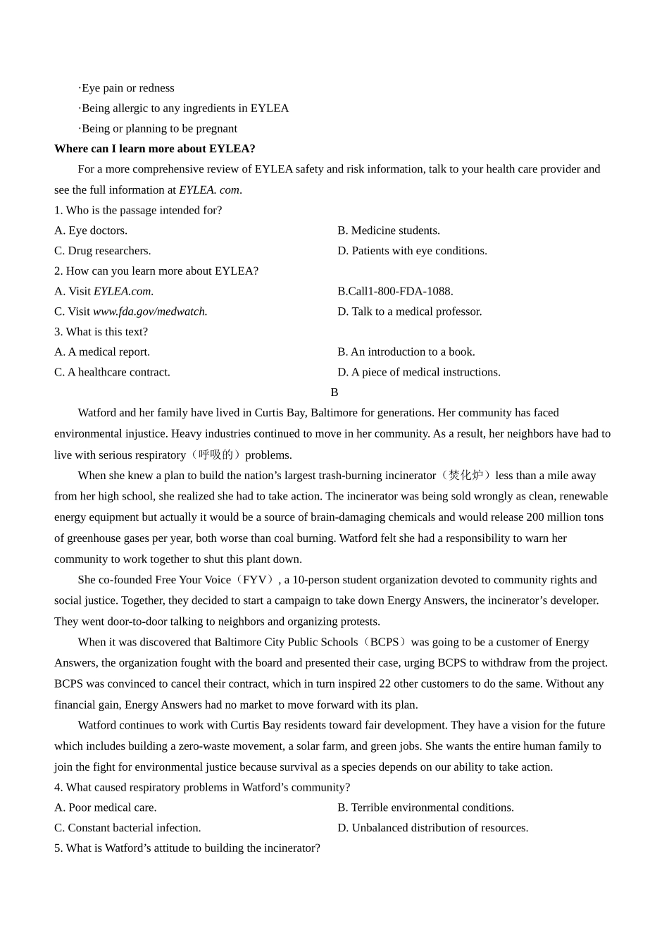 山东省临沂市2024届高三下学期3月一模考试 英语 Word版含答案.docx_第2页