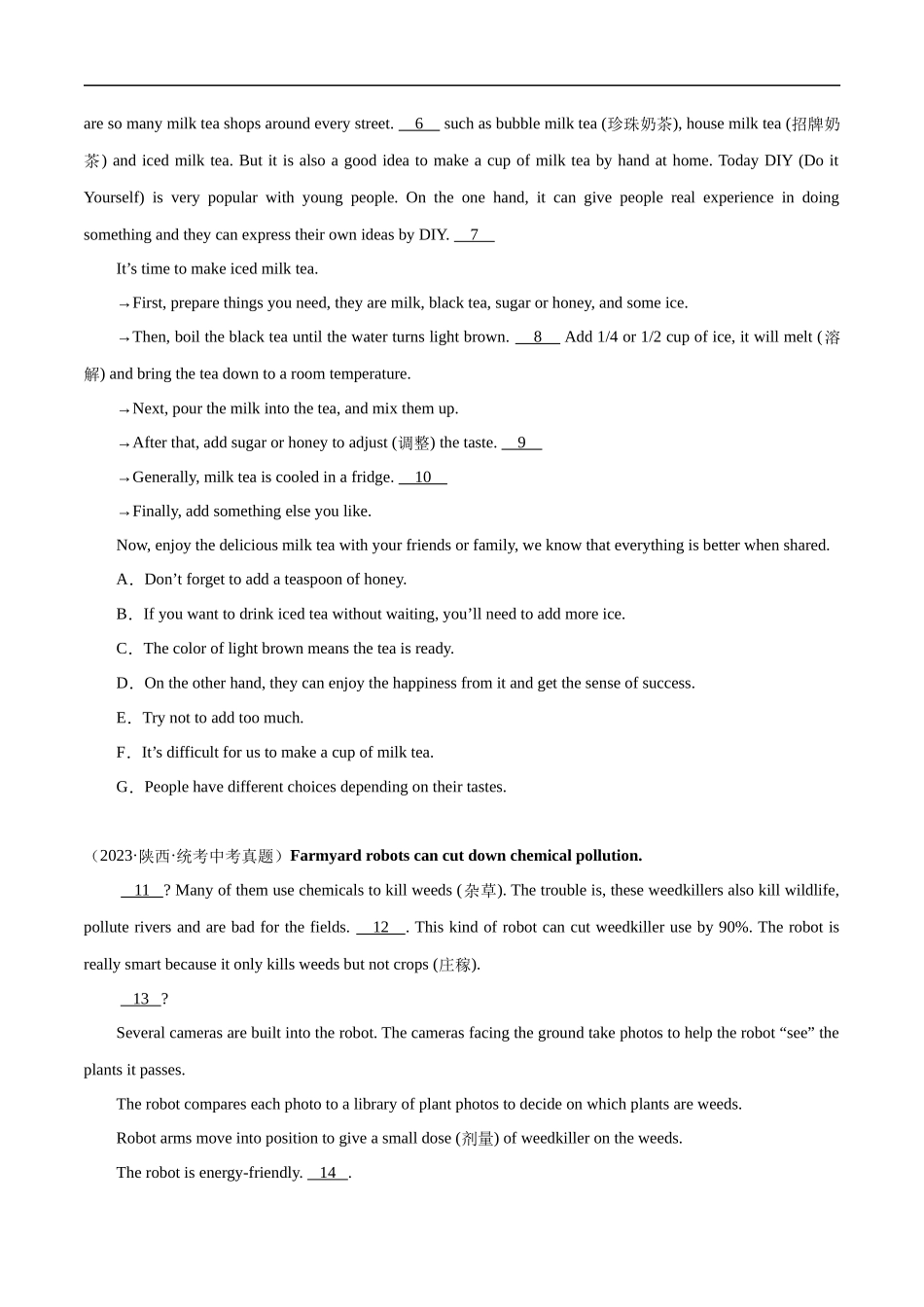 专题12 任务型阅读-阅读补全 7选5 6选5 5选5 （原卷版）.docx_第2页