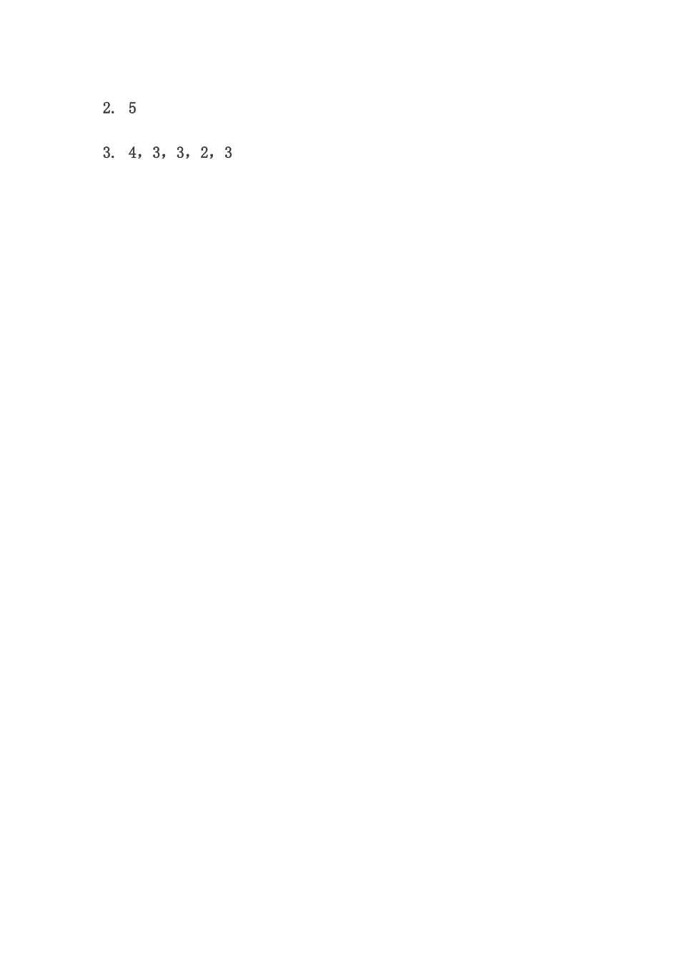 【小学一年级下册数学冀教版】课课练-6.1 长方形、正方形的认识.docx_第2页