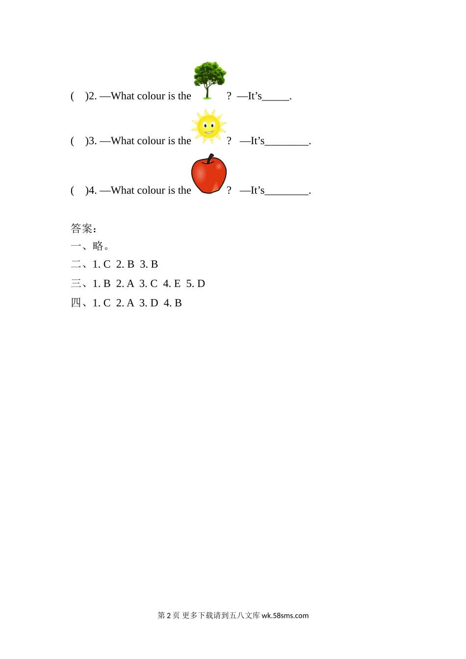 冀教版三起三年级上册Unit 2 Lesson 10练习题及答案.doc_第2页