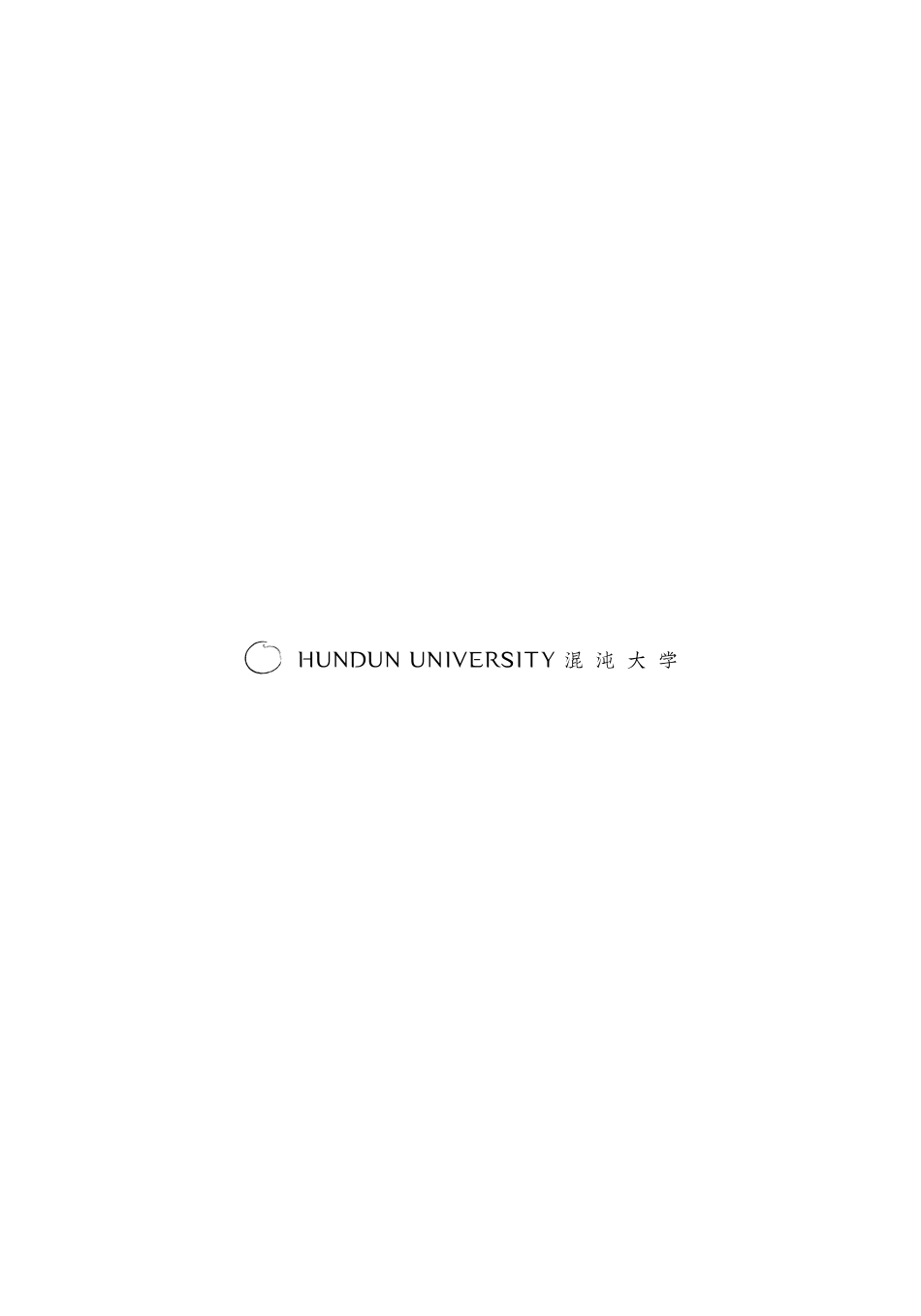 普法宣讲：6个角度，24个思维模型（混沌大学）.pdf_第2页