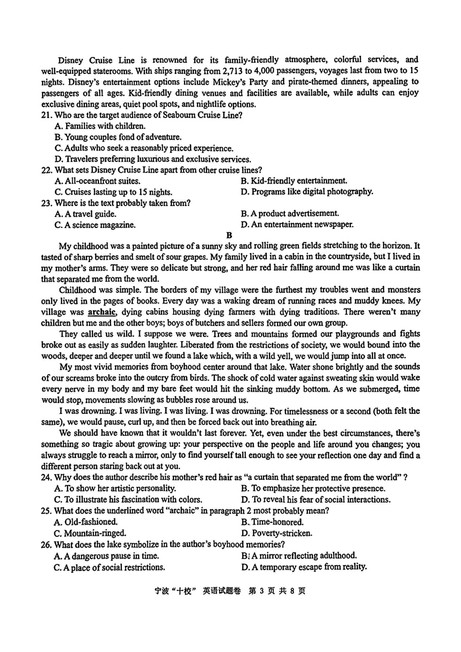 浙江省宁波十校联考2024-2025学年高三下学期3月联考英语试卷.pdf_第3页