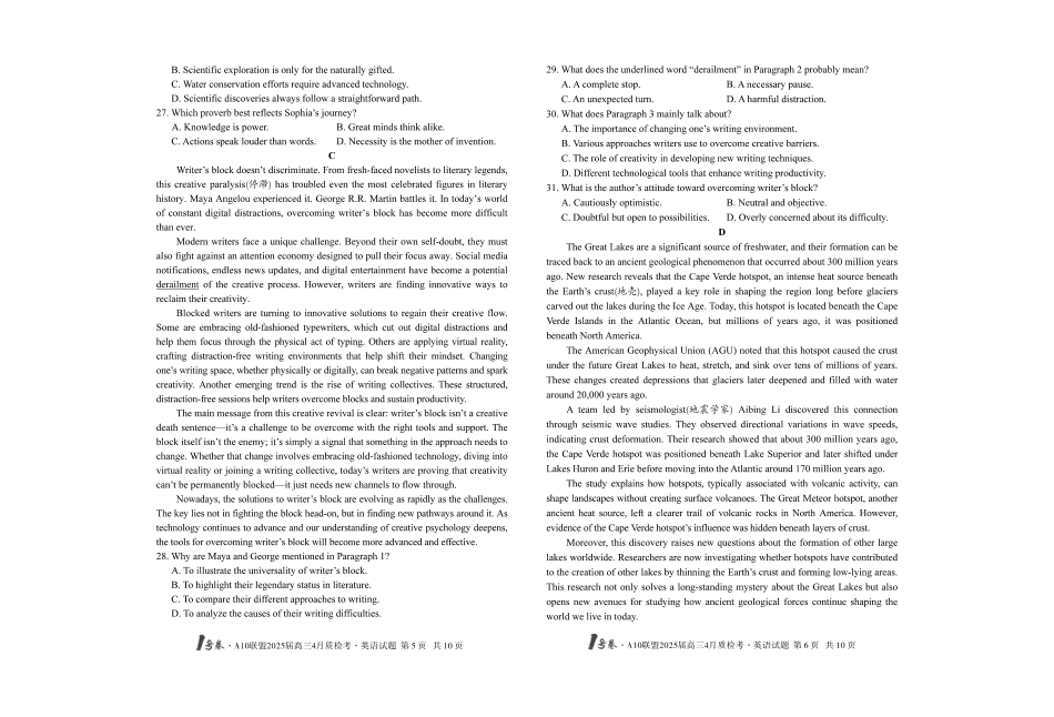 1号卷A10联盟2025届高三4月质检考英语试题.pdf_第3页