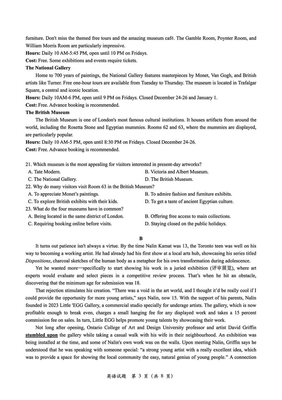 浙江省绍兴市2025届高三下学期4月二模试题  英语试题.pdf_第3页