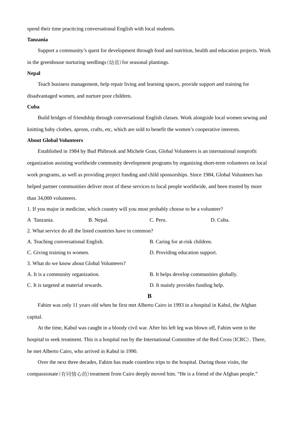 辽宁省大连市2021-2022学年高二上学期期末考试英语试卷（原卷版）.docx_第3页