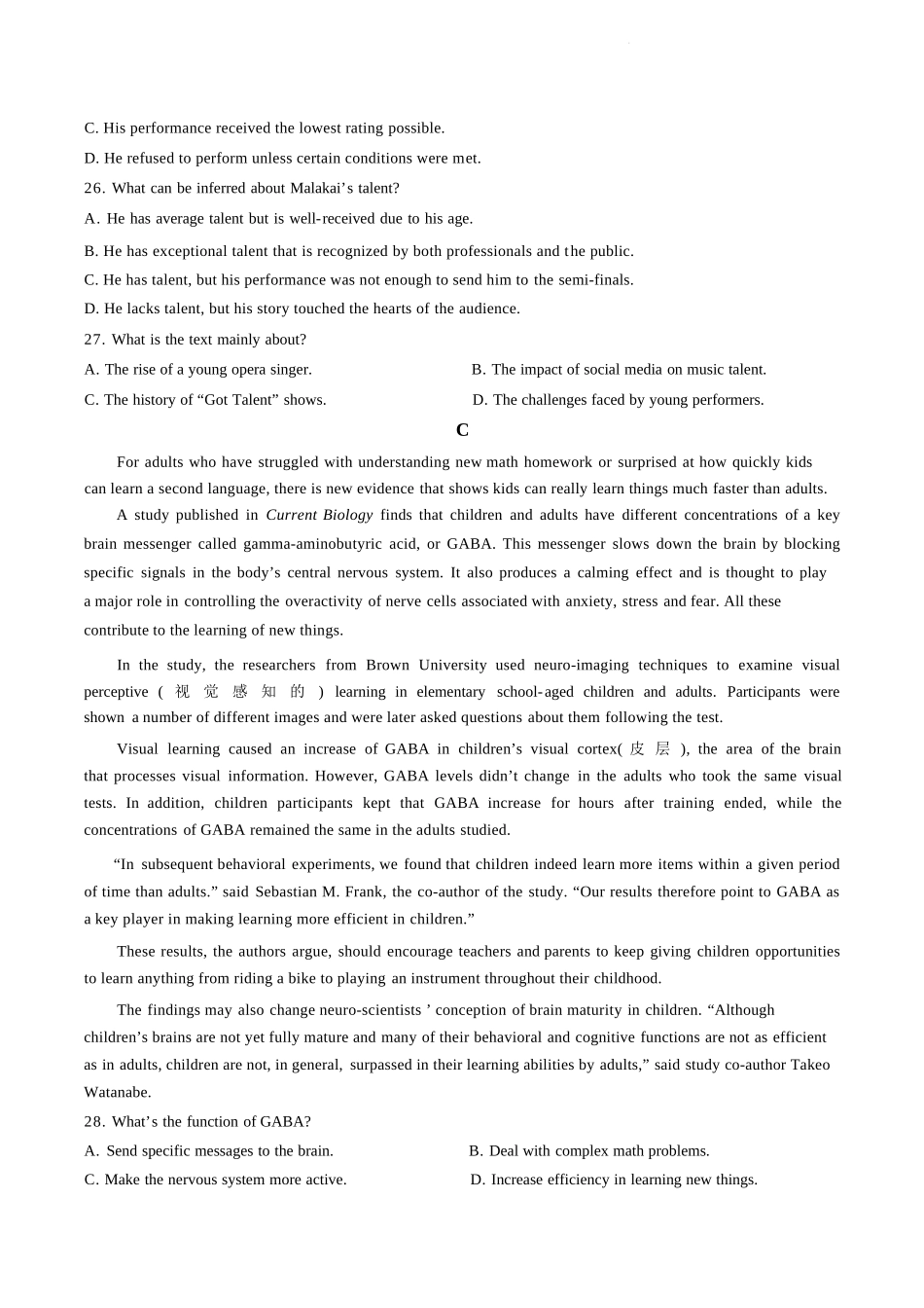 广东省惠州市惠城区惠州中学2024-2025学年高二上学期11月期中考试英语科试卷.docx_第3页