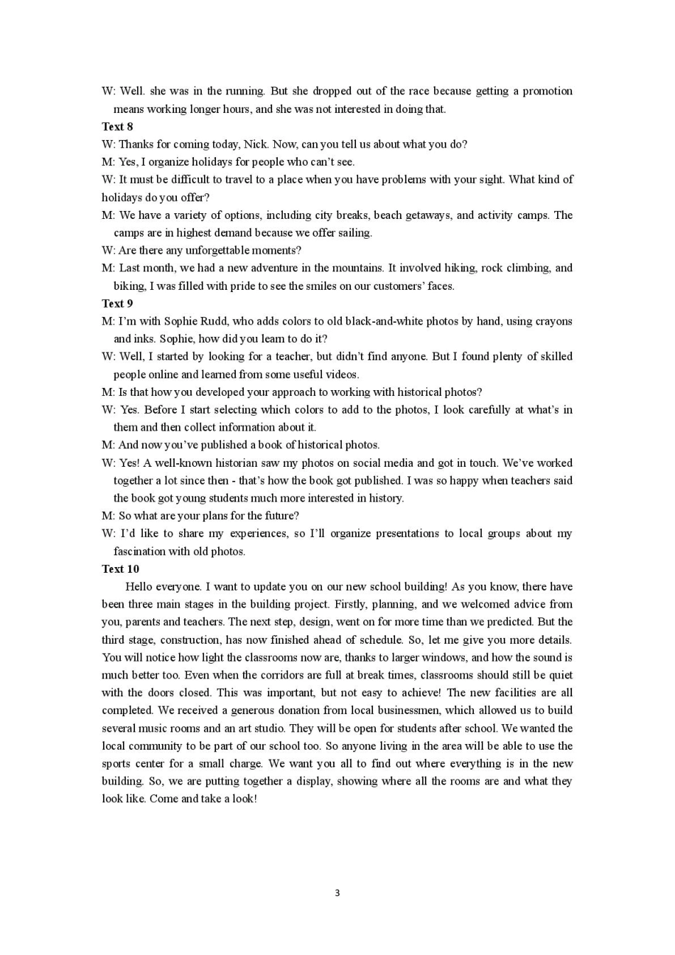 吉林省八校联考2024-2025学年高二上学期1月期末考试英语答案.pdf_第3页