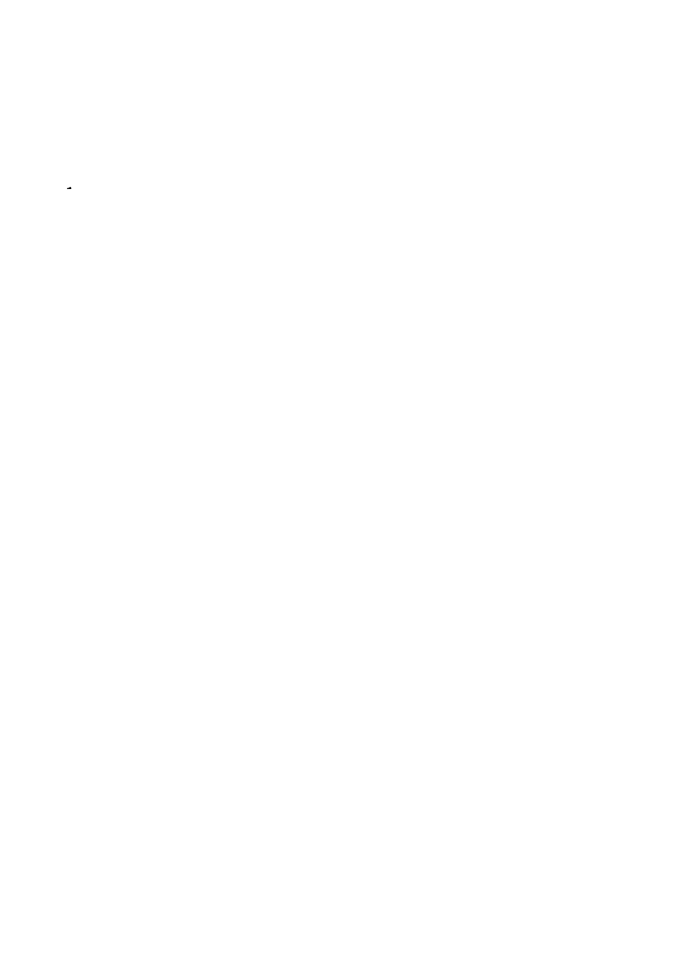 DLT894-2004 除灰除渣系统调试导则.pdf_第2页