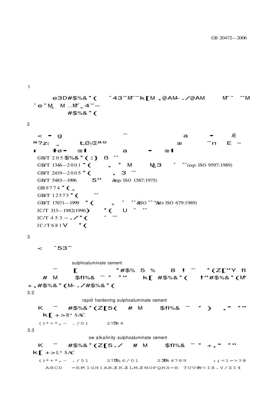 GB20472-2006 硫铝酸盐水泥.pdf_第3页