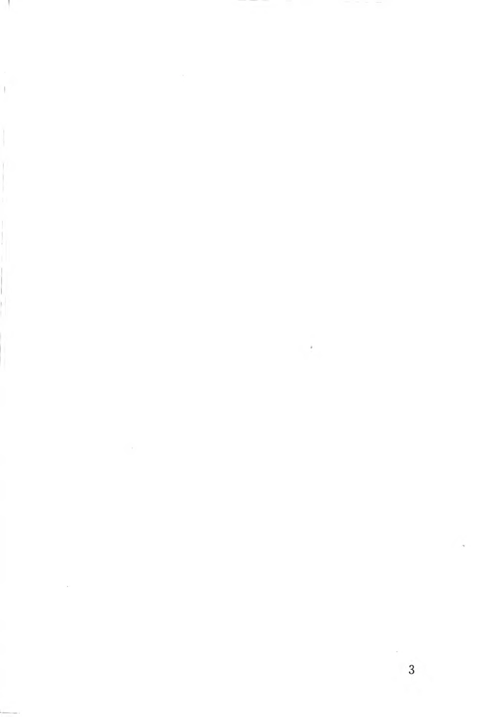 CJJT55-2011 供热术语标准.pdf_第3页
