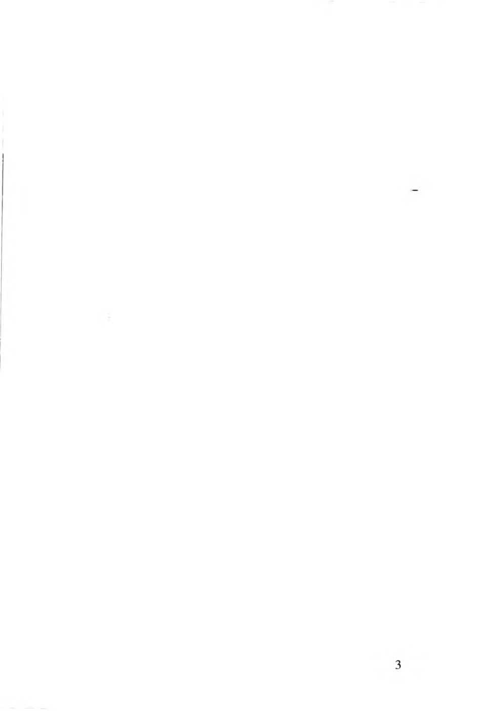 CJJT65-2004 市容环境卫生术语标准.pdf_第3页