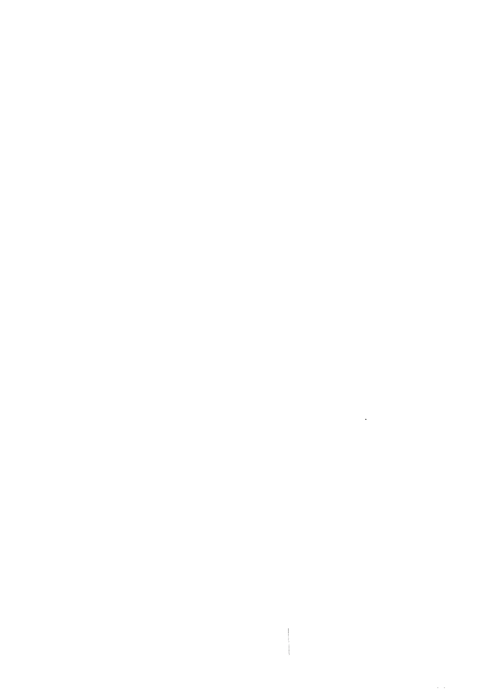 农业灌溉用水定额：花生.pdf_第2页