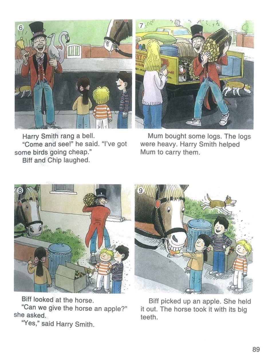6-08 Rotten Apples.pdf_第3页