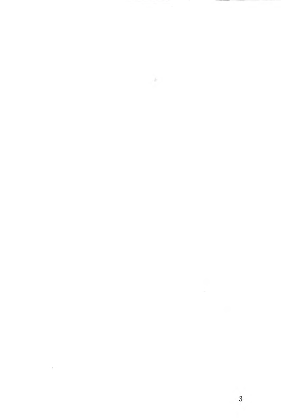 GB50034-2013 建筑照明设计标准（废）.pdf_第3页