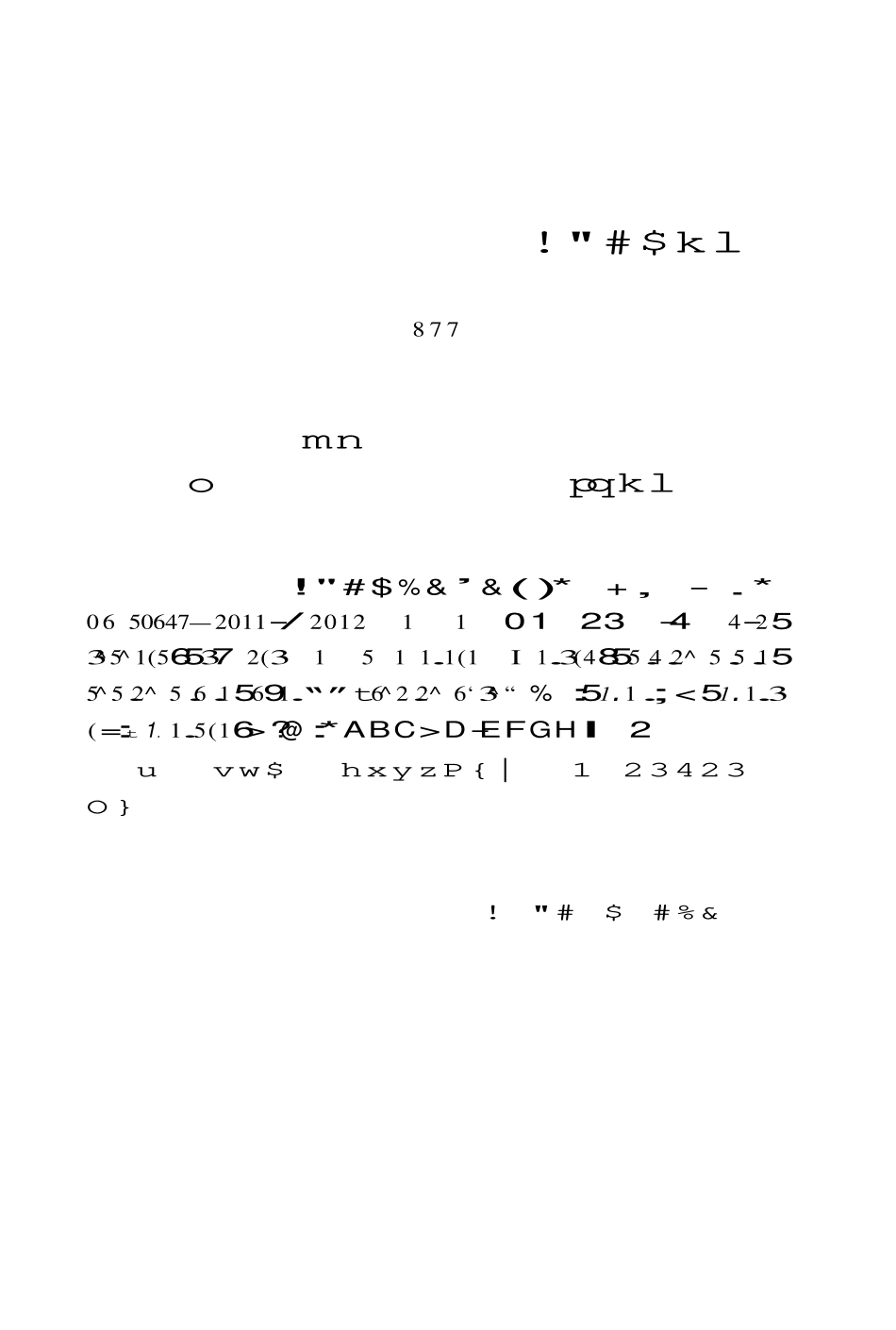 GB50647-2011 城市道路交叉口规划规范.pdf_第3页