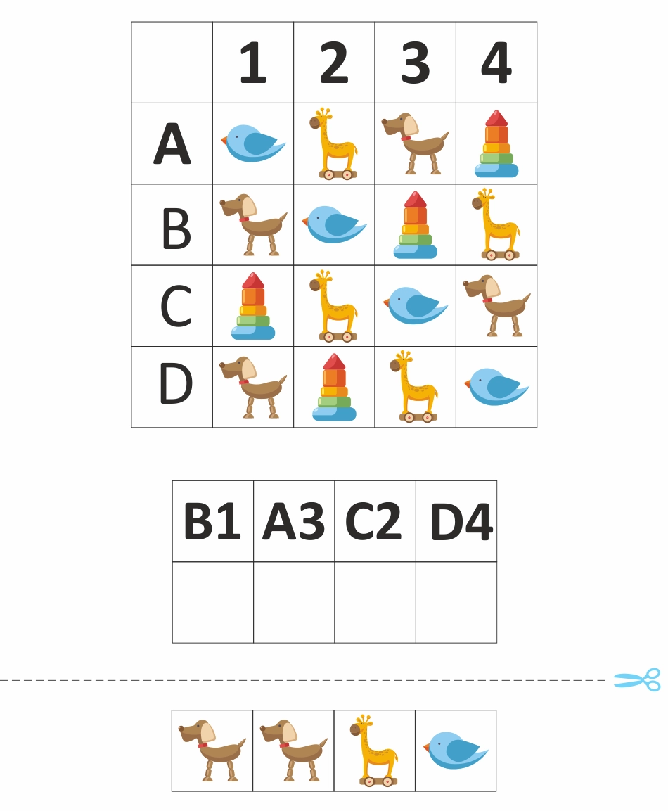 幼小逻辑思维1.pdf_第2页