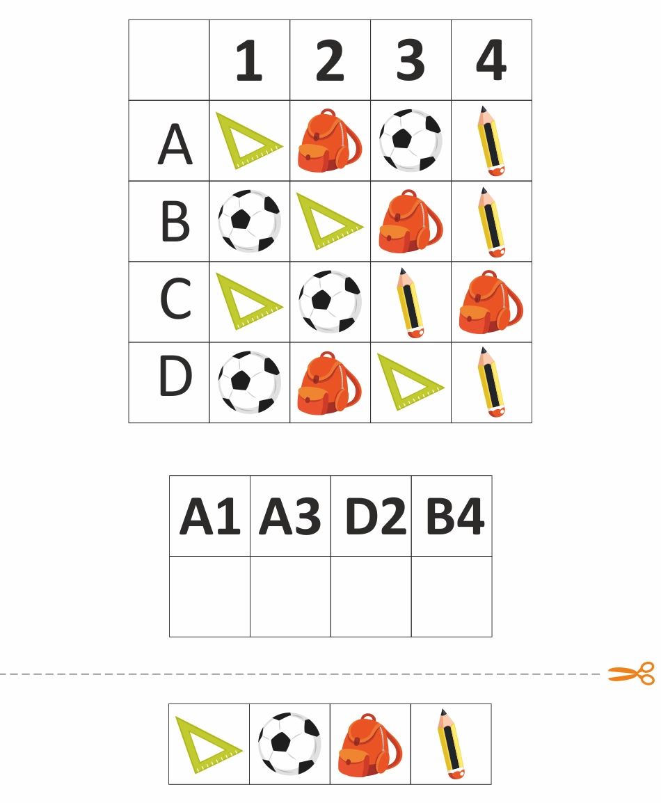 幼小逻辑思维1.pdf_第3页